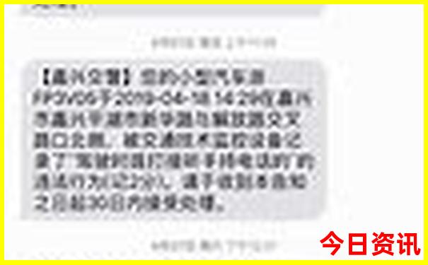 带孩子适合去哪个城市旅游