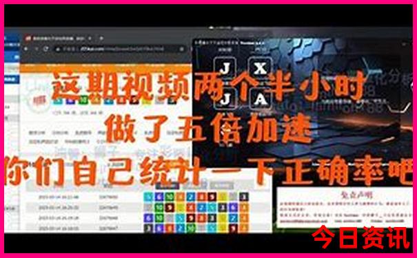 8月适合去旅游的地方，国内
